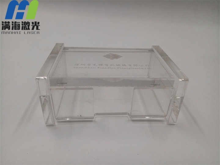成品有機(jī)玻璃名片盒激光打標(biāo)