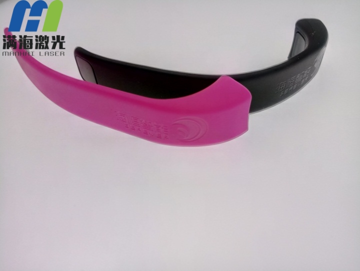 樂(lè)心運(yùn)動(dòng)手環(huán)橡膠表帶激光雕刻